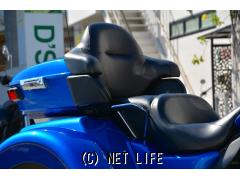 ハーレーダビッドソン トライク