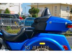 ハーレーダビッドソン トライク