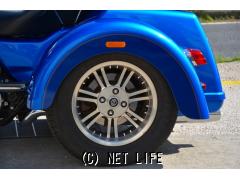 ハーレーダビッドソン トライク