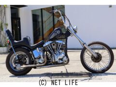 ハーレーダビッドソン ハーレーダビッドソン