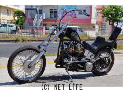 ハーレーダビッドソン ハーレーダビッドソン