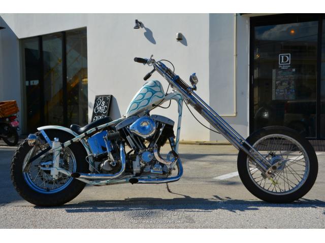 ハーレーダビッドソン ハーレーダビッドソン FLT プランジャーショベル