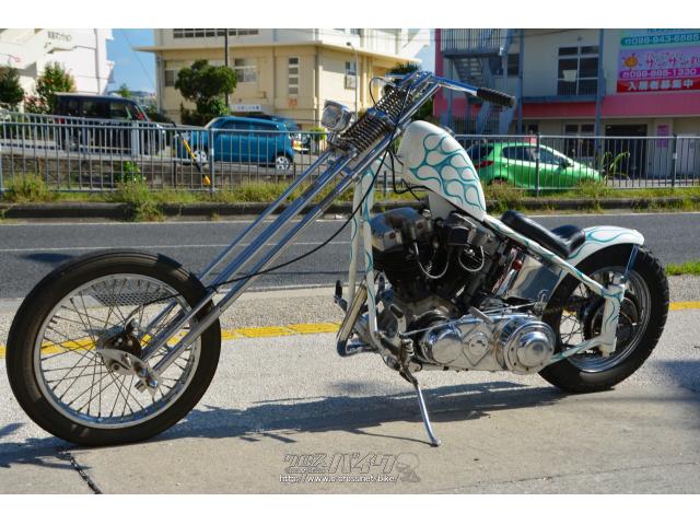 ハーレーダビッドソン ハーレーダビッドソン FLT プランジャーショベル