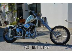 ハーレーダビッドソン ハーレーダビッドソン FLT プランジャー