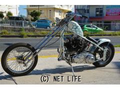 ハーレーダビッドソン ハーレーダビッドソン