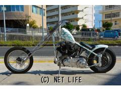 ハーレーダビッドソン ハーレーダビッドソン