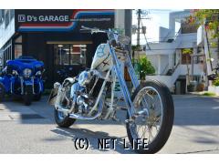 ハーレーダビッドソン ハーレーダビッドソン