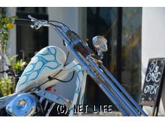 ハーレーダビッドソン ハーレーダビッドソン