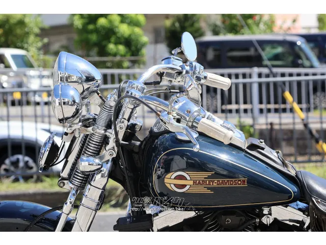 ハーレーダビッドソン ソフテイル FXSTS 1450 ヘリテイジ