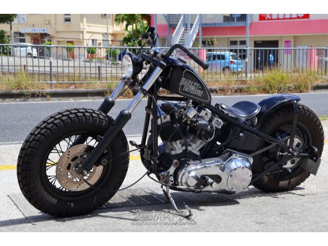 ハーレーダビッドソン ハーレーダビッドソン FL ショベル