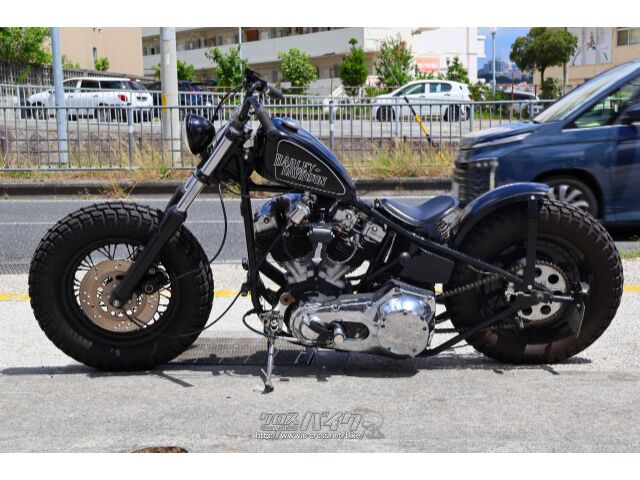 ハーレーダビッドソン ハーレーダビッドソン FL ショベル