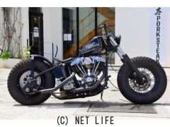 ハーレーダビッドソン ハーレーダビッドソン