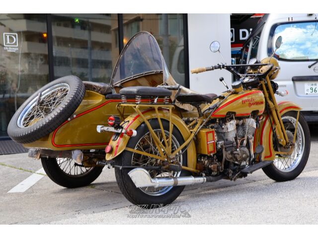 ハーレーダビッドソン ハーレーダビッドソン JD サイドカー 1926
