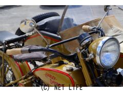 ハーレーダビッドソン ハーレーダビッドソン