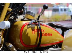 ハーレーダビッドソン ハーレーダビッドソン