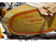 ハーレーダビッドソン ハーレーダビッドソン