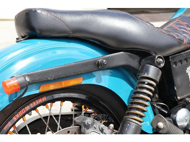 ハーレーダビッドソン ダイナ