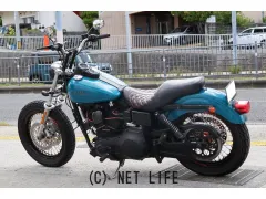 ハーレーダビッドソン ダイナ