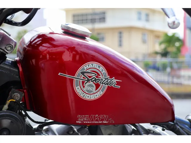ハーレーダビッドソン スポーツスター883
