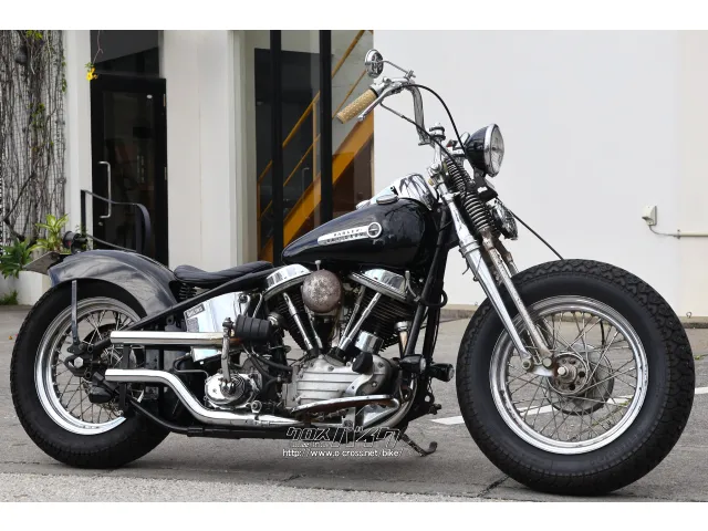 純正部品と雰囲気を残しつつ、きれいにまとめたパンヘッド! ハーレーダビッドソン その他