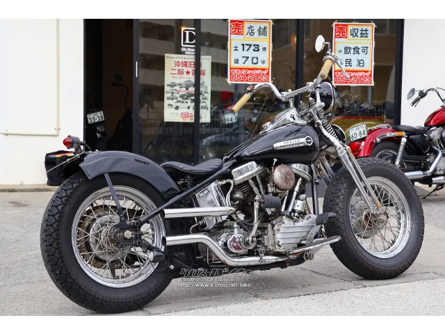 後世のバイクに大きな影響を与えた48パンがベースです。 ハーレーダビッドソン その他