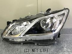 電装系・クラウン 210 ヘッドライト・ご成約・Dande Lion