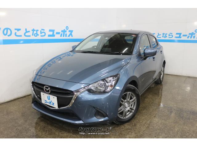 マツダ デミオ 13S OP10年保証対象車 純正ナビ プッシュスタート・2015