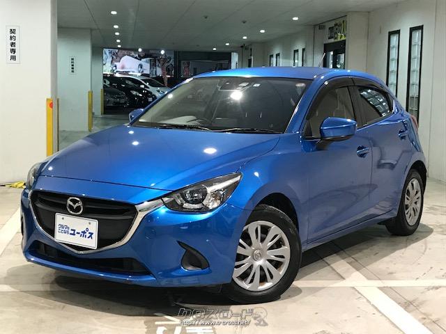 マツダ デミオ 13S・2016(H28)年式・ブルー・1300cc・ユーポス奥武山店