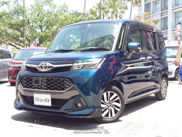 トヨタ タンク カスタムG S OP10年保証対象車 トヨタ純正9インチナビ 