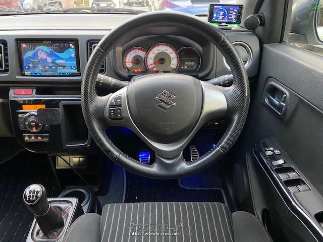 JC08モード燃費 23.0km/リットル スズキ アルトワークス