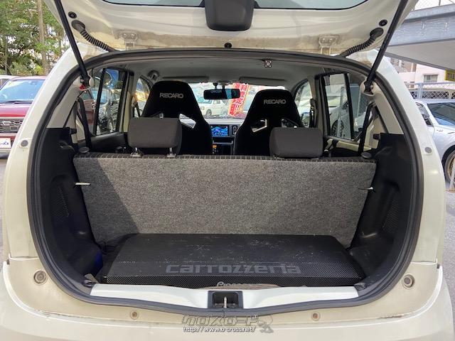 室内長×室内幅×室内高 2040×1255×1215mm スズキ アルトワークス