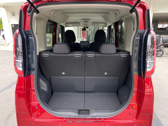 室内長×室内幅×室内高 2200×1335×1400mm 三菱 eKクロススペース