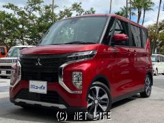 三菱 eKクロススペース