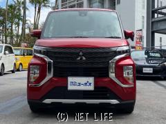 三菱 eKクロススペース