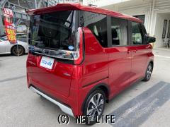 三菱 eKクロススペース