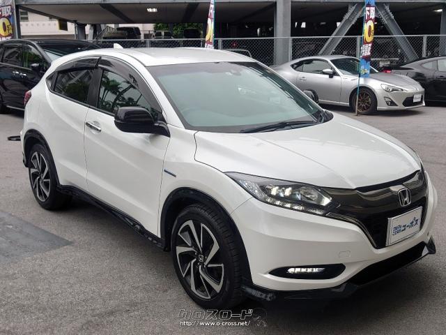 走る楽しさを追求した「RS」は、走行時の安定性に寄与するパフォーマンスダンパー、可変ステアリングギアレシオを採用 ホンダ ヴェゼル