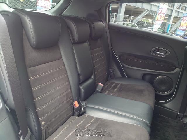 全長×全幅×全高4305×1790×1605mm ホンダ ヴェゼル