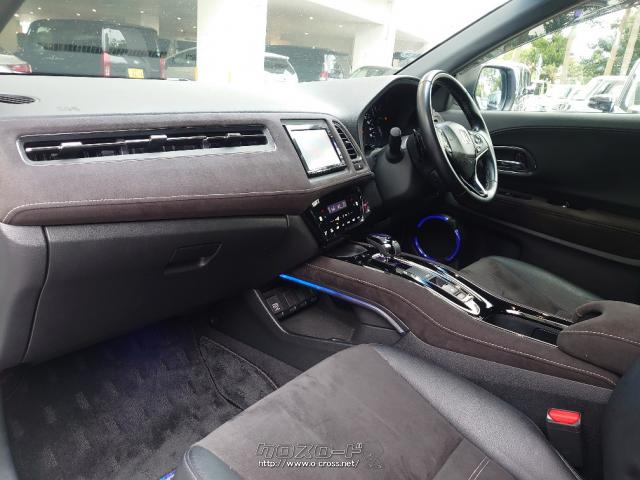 弊社安心保証で、急なトラブルを避けることができます! ホンダ ヴェゼル