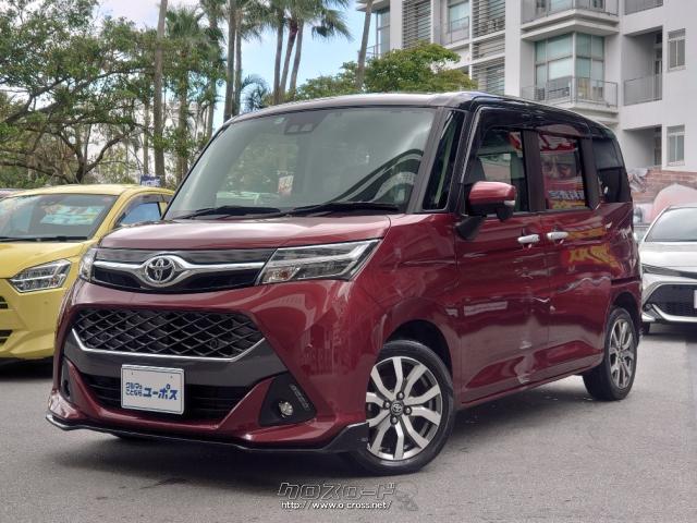 メカニックがしっかり整備して御納車。アフターメンテナンスもお任せ下さい。 トヨタ タンク