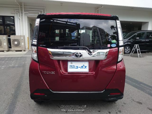 「カスタムG‐T」には1.5Lクラス相当のトルク(140N・m)を発揮する新開発直列3気筒1Lターボエンジンを搭載 トヨタ タンク