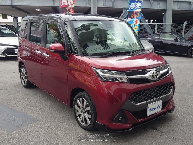 前後方のセンサーで障害物を検知して警告音でお知らせするコーナーセンサー トヨタ タンク