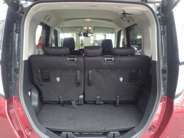 室内長×室内幅×室内高 2180×1480×1355mm トヨタ タンク