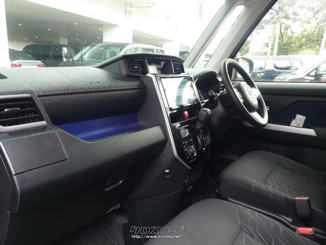 広々とした後部座席。ゆっくり掛けれます。 トヨタ タンク