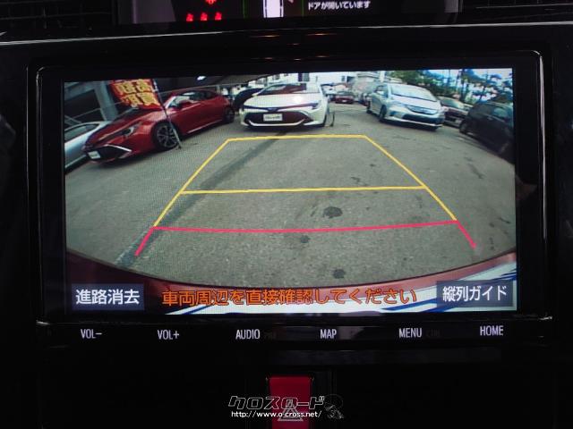 バックモニター完備で、後方確認も安心 トヨタ タンク