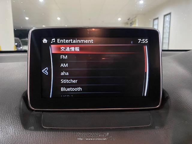 マツダ デミオ XDブラックレザーリミテッド OP10年保証対象車 マツダ