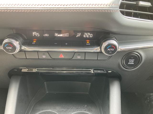 シンプルなエアコンなので操作も楽々 マツダ MAZDA3ファストバック