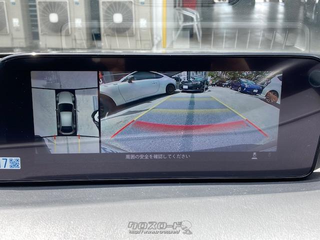 360°ビューモニター搭載なので後方の運転も安心 マツダ MAZDA3ファストバック