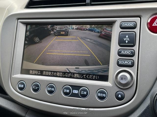 バックカメラ搭載なので後方の運転も安心です。 ホンダ フィットハイブリッド