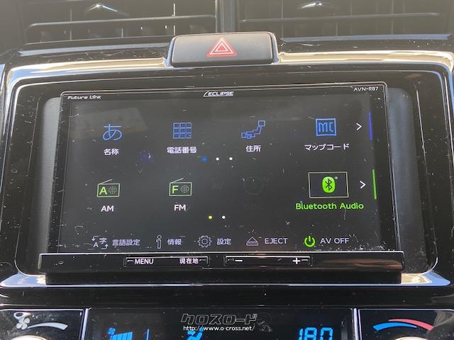 ECLIPSEナビ(CD/Bluetooth/AM/FM) トヨタ カローラフィールダー
