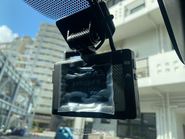 万が一に備える事ができるドライブレコーダー付き トヨタ カローラフィールダー